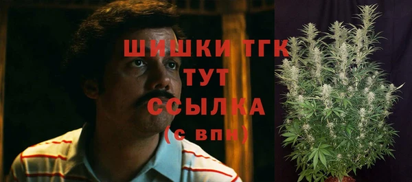 амфетамин Аркадак