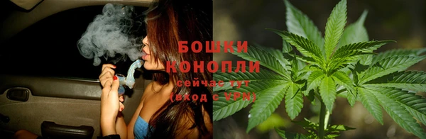 эйфоретик Армянск