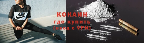 эйфоретик Армянск