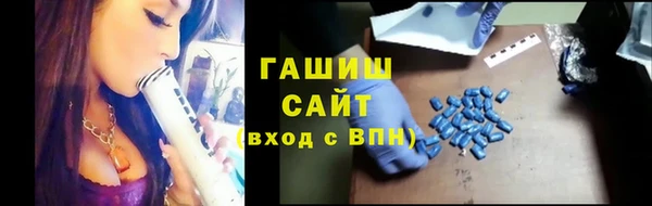эйфоретик Армянск