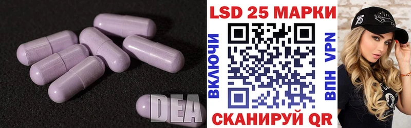 дарнет шоп Мензелинск ЛСД экстази ecstasy
