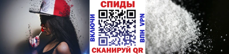 цены   Мензелинск  Метамфетамин мет 