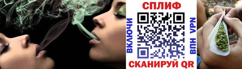 МАРИХУАНА OG Kush  mega зеркало  Мензелинск 
